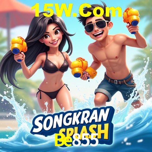 Avaliações dos Jogadores Be855