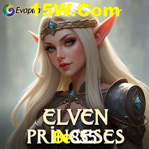 Bônus de Boas-vindas Be855