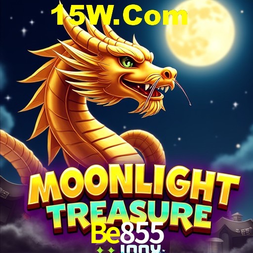 Flash Promotion Be855