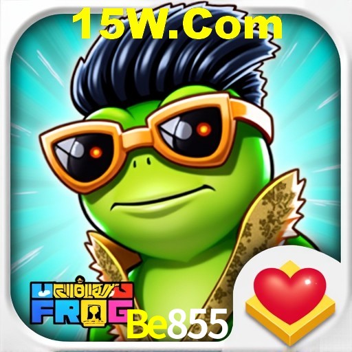 Interface do App Be855